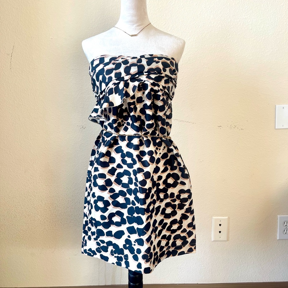 Cocktail Dress See by Chloe